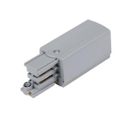 Шинопровод для освещения