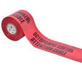 Указатели напряжения и устройства безопасности