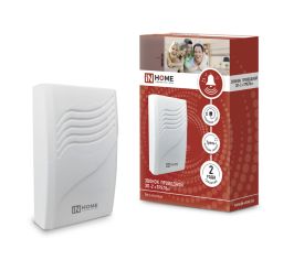 Звонки проводные