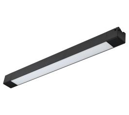 Трековые светильники и шинопроводы