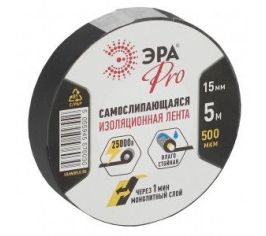 Изолента самослипающаяся