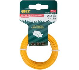 Аксессуары