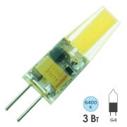 Лампа G4 3W 12V 6500K COB силикон General
