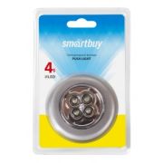 Фонарь SMARTBUY SBF-831-S (3Xr03) серебро кемпинг