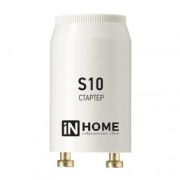 Стартер ASD/InHome S10 4-65W 220-240V