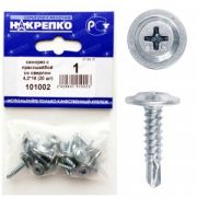 Саморез с прессшайбой сверло ШСММ 4,2*16 (20шт) НАКРЕПКО
