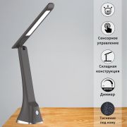 Светильник настольный Reluce LED 7W черный/кожа складной/сенс 00612-0.7-01 BK