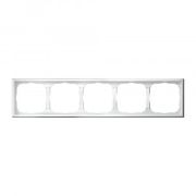 Рамка 5-м ARTGALLERY белый GAL000105