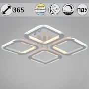 Светильник-люстра LED Reluce 64W 3K-6K 09821-3.3-04 WH