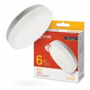 Лампа GX53 6W 3000К ASD/InHome