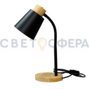 Светильник настольный HOME 821B под лампу E27 на основании ЧЕРНЫЙ OREOL