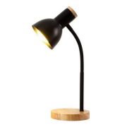 Светильник настольный HOME 868B под лампу E27 на основании ЧЕРНЫЙ OREOL