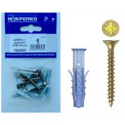 Дюбель с шурупом 6*25 (15шт) НАКРЕПКО