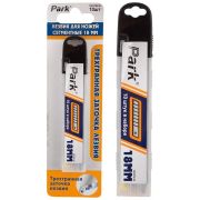 Лезвия 18мм Park 18CUTBL30 (уп.10шт)
