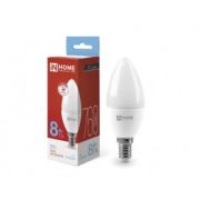 Лампa E14 8W 6500K C37 свеча ASD/InHome