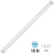 Лампа T8/G13 18W 6400K 1200х26 Saffit LED (дневной)