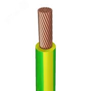 Провод  ПВ -3 10 ж/з (ПУГВ)