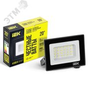 Прожектор СДО 06-20 светодиодный черный IP65 4000K