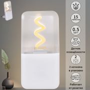 Ночник Reluce 220V белый/прозрачный, с датчиком освещенности 03302-0.2-01