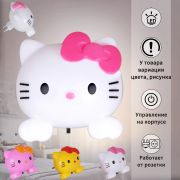 Ночник Reluce 220V Кити 08080-0.2-01