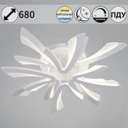 Светильник-люстра LED Reluce 112W  59090-0.3-4+4 WH