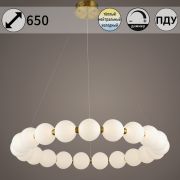 Светильник-люстра LED Reluce 98W ПДУ (радио 2,4 ГГц)+диммер   31330-0.4-800