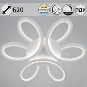 Светильник-люстра LED Reluce 126W ПДУ+диммер 74090-0.3-03 WH