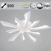 Светильник-люстра LED Reluce 70W 59090-0.3-05 WH