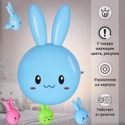 Ночник Reluce 220V Заяц