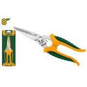 Ножницы 200мм универсальные,технические,прямые JADEVER