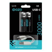 Аккумулятор ФАЗА с Typ--C Li AA 3000 USB-B2