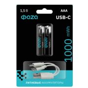 Аккумулятор ФАЗА с Typ--C Li AAA 1000 USB-B2