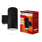 Светильник настенный ASD/inHome  уличный двусторонний ЦИЛИНДР-2А-GX53 2BL алюминий/черный