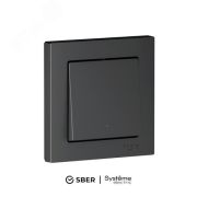 Выключатель СУ 1-кл Атлас SMART Zigbee (мех.) с инд. карбон умный дом
