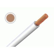 Провод  ПВ -3 2,5 белый (ПУГВ)