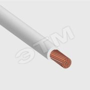 Провод  ПВ -3 0,75 белый (ПУГВ)