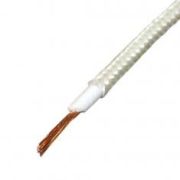 Провод РКГМ 2,5