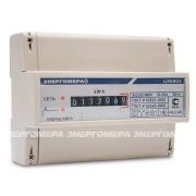 Счетчик Энергомера ЦЭ6803В/1 Р31 3ф 1т 220/400В 5-60А на дин.