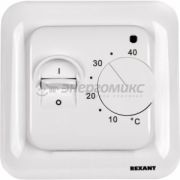 Терморегулятор мех. REXANT R70XT (+5...+40C) белый
