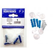 Комплект крепления зеркала (4шт) НАКРЕПКО