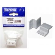 Креп. д/моск. сетки пластик б/крепежа НАКРЕПКО