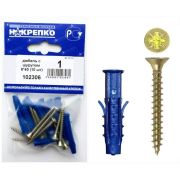 Дюбель с шурупом 6*40 (10шт) НАКРЕПКО