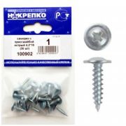 Саморез с прессшайбой острый ШСММ 4,2*16 (30шт) НАКРЕПКО