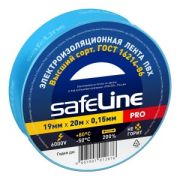 Изолента 19мм/20м Safeline синяя