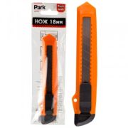 Нож канцелярский 18мм Park (18CUT25) 1-к ручка