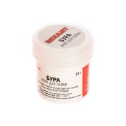 Флюс для пайки БУРА 20гр REXANT
