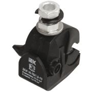 Зажим ЗОИ 16-70/1,5-10 ИЭК