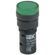 Лампа AD22DS(LED) матрица d=22мм 230В зелёный ИЭК