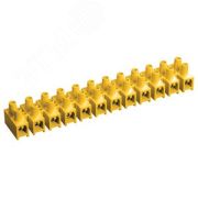 Зажим ЗВИ-3 (1,0-2,5мм2)  желтый