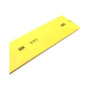 Трубка ТУТ 14/7мм 1м желтая ИЭК